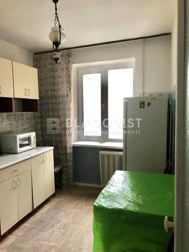 1-комнатная квартира по адресу (площадь 40 м²) - Atlanta.ua - фото 16