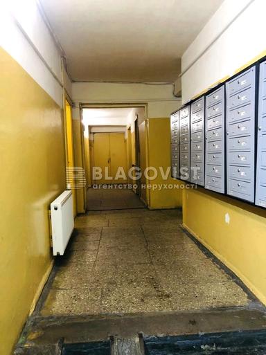 1-комнатная квартира по адресу (площадь 40 м²) - Atlanta.ua - фото 24