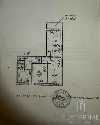 3-комнатная квартира по адресу ул. Симиренко (площадь 67 м²) - Atlanta.ua - фото 12