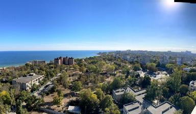 The object is removed from sale. - Atlanta.ua - photo 16