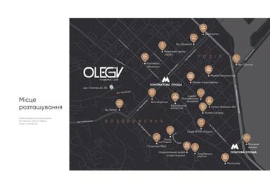 Коммерческая недвижимость по адресу ул. Олеговская (площадь 83,2 м²) - Atlanta.ua - фото 15