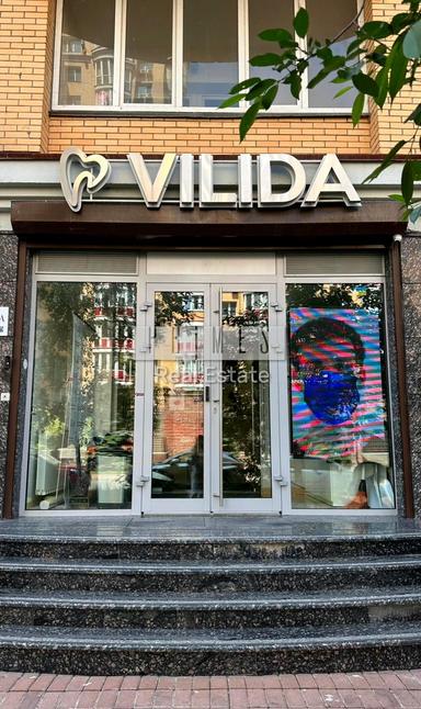 Коммерческая недвижимость по адресу ул. Ивасюка Владимира пр-т (площадь 160 м²) - Atlanta.ua - фото 8