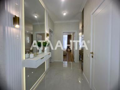 1-кімнатна квартира за адресою Курортний пров. (площа 44,8 м²) - Atlanta.ua - фото 45