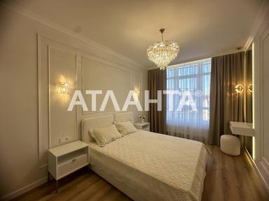 1-кімнатна квартира за адресою Курортний пров. (площа 44,8 м²) - Atlanta.ua - фото 39