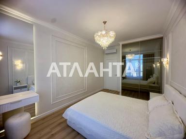 1-кімнатна квартира за адресою Курортний пров. (площа 44,8 м²) - Atlanta.ua - фото 38