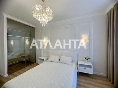 1-кімнатна квартира за адресою Курортний пров. (площа 44,8 м²) - Atlanta.ua - фото 36