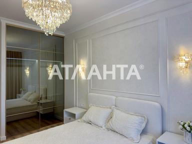 1-кімнатна квартира за адресою Курортний пров. (площа 44,8 м²) - Atlanta.ua - фото 37