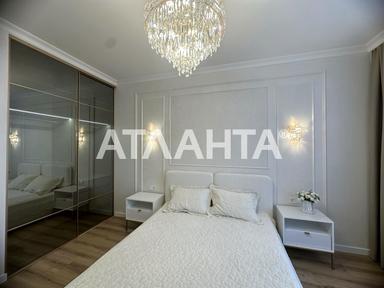 1-кімнатна квартира за адресою Курортний пров. (площа 44,8 м²) - Atlanta.ua - фото 35