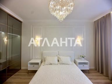 1-кімнатна квартира за адресою Курортний пров. (площа 44,8 м²) - Atlanta.ua - фото 34