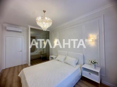 1-кімнатна квартира за адресою Курортний пров. (площа 44,8 м²) - Atlanta.ua - фото 32