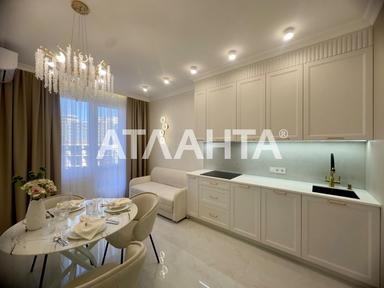 1-кімнатна квартира за адресою Курортний пров. (площа 44,8 м²) - Atlanta.ua - фото 30