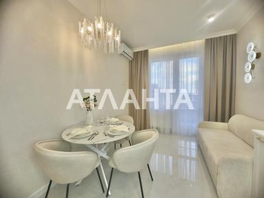 1-кімнатна квартира за адресою Курортний пров. (площа 44,8 м²) - Atlanta.ua - фото 29