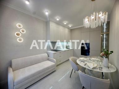 1-кімнатна квартира за адресою Курортний пров. (площа 44,8 м²) - Atlanta.ua - фото 25