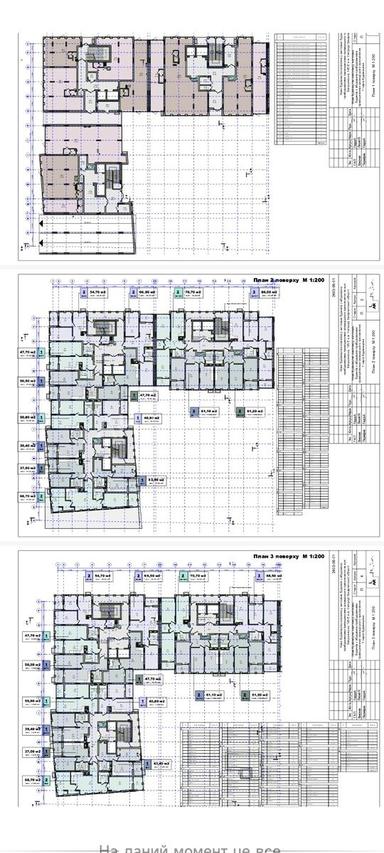1-room apartment apartment by the address st. Kapushanskaya (area 41 m²) - Atlanta.ua - photo 29