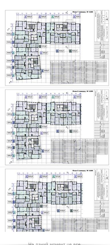 1-room apartment apartment by the address st. Kapushanskaya (area 41 m²) - Atlanta.ua - photo 31