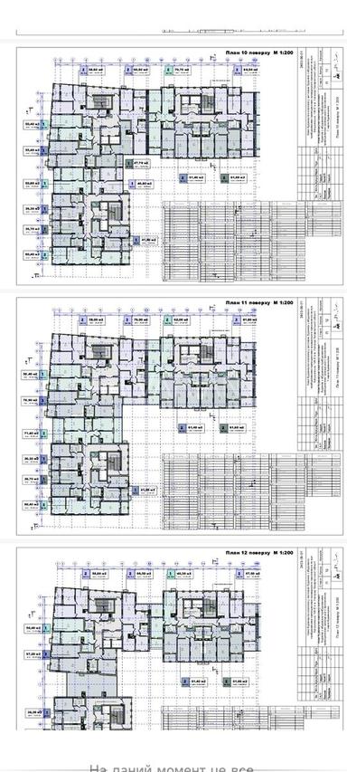 1-room apartment apartment by the address st. Kapushanskaya (area 41 m²) - Atlanta.ua - photo 32