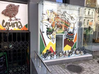 Комерційна нерухомість за адресою (площа 126 м²) - Atlanta.ua - фото 20