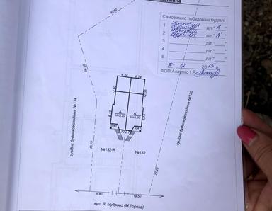 Дом по адресу (площадь 274 м²) - Atlanta.ua - фото 36