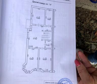 Дом по адресу (площадь 274 м²) - Atlanta.ua - фото 33