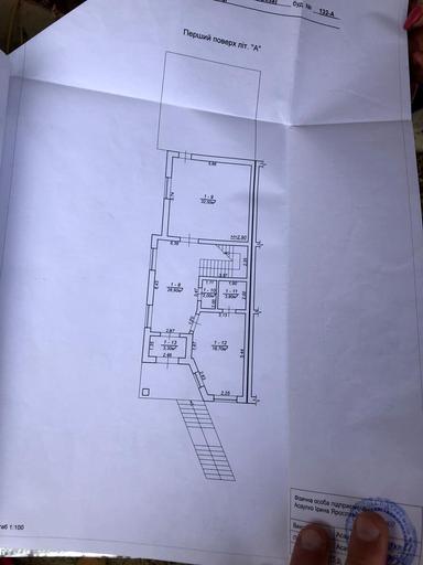 Дом по адресу (площадь 274 м²) - Atlanta.ua - фото 34