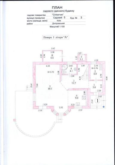 House by the address (area 250 m²) - Atlanta.ua - photo 31