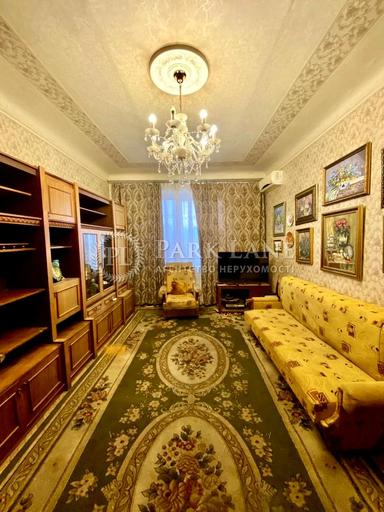 2-кімнатна квартира за адресою бульвар Дружби Народів (площа 57,7 м²) - Atlanta.ua - фото 7