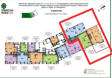 Комерційна нерухомість за адресою вул. Некрасова (площа 416 м²) - Atlanta.ua - фото 30