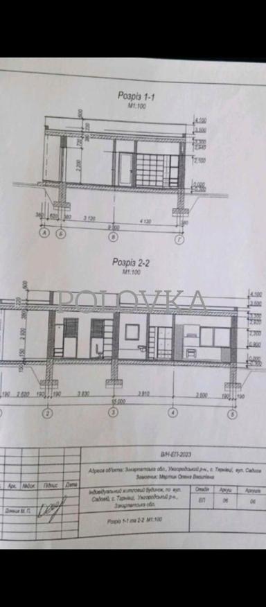 Дом по адресу (площадь 79,5 м²) - Atlanta.ua - фото 21