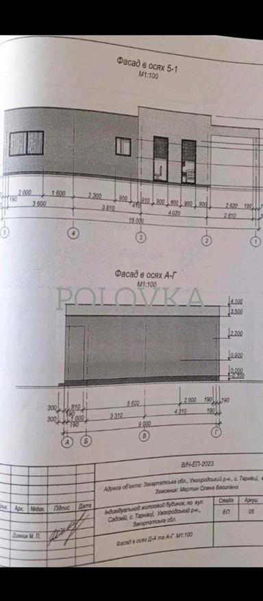 Дом по адресу (площадь 79,5 м²) - Atlanta.ua - фото 20