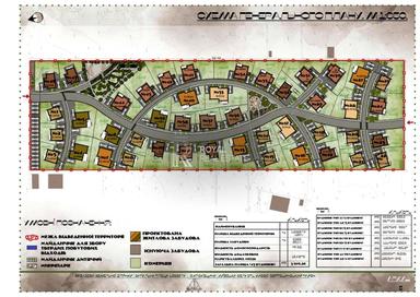 Дом по адресу (площадь 122 м²) - Atlanta.ua - фото 11