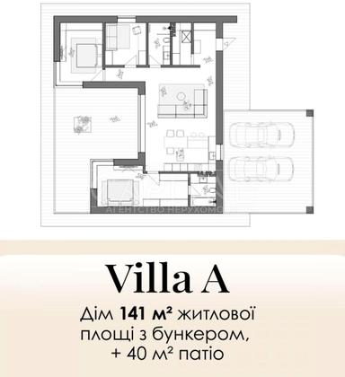 House by the address (area 141 m²) - Atlanta.ua - photo 53