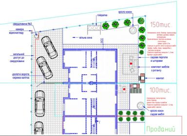 Дом по адресу (площадь 110 м²) - Atlanta.ua - фото 42