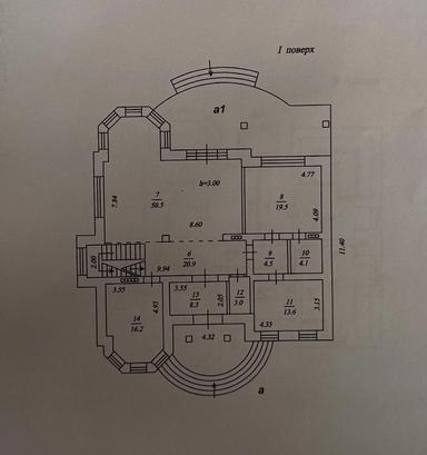 Дом по адресу (площадь 350 м²) - Atlanta.ua - фото 73