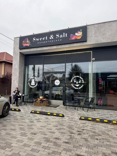 Коммерческая недвижимость по адресу ул. Гродненская (площадь 74 м²) - Atlanta.ua - фото 20