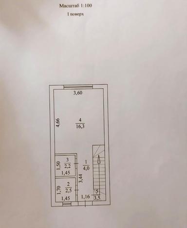 Дом по адресу ул. Мальцева (площадь 84 м²) - Atlanta.ua - фото 26