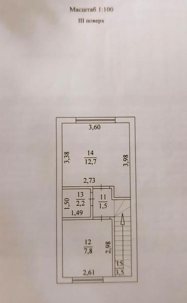 Дом по адресу ул. Мальцева (площадь 84 м²) - Atlanta.ua - фото 28
