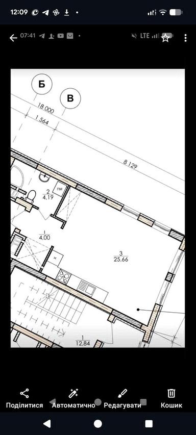 1-кімнатна квартира за адресою Замарстинівська вул. (площа 34 м²) - Atlanta.ua - фото 10