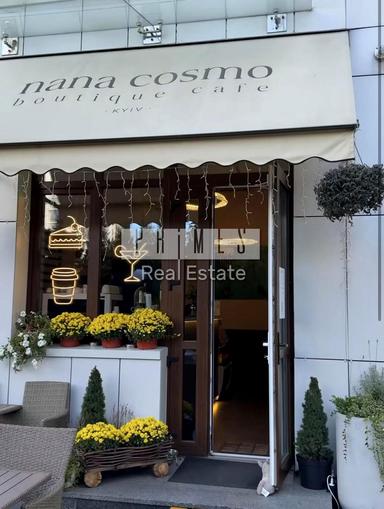 Комерційна нерухомість за адресою вул. Андрія Верхогляда (площа 87 м²) - Atlanta.ua - фото 22