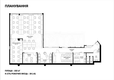 Коммерческая недвижимость по адресу ул. Иоанна Павла II (площадь 593 м²) - Atlanta.ua - фото 34
