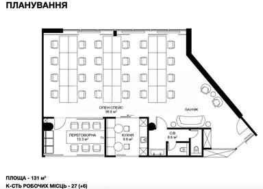 Коммерческая недвижимость по адресу ул. Иоанна Павла II (площадь 593 м²) - Atlanta.ua - фото 33