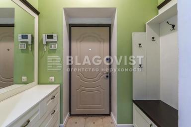 Будинок за адресою вул. Синьоозерна (площа 345,2 м²) - Atlanta.ua - фото 120