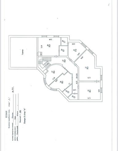 Дом по адресу ул. Белицкая (площадь 1049 м²) - Atlanta.ua - фото 46