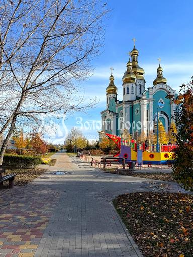 2-кімнатна квартира за адресою вул. Шумського (площа 52,5 м²) - Atlanta.ua - фото 48