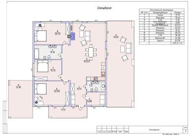 Дом по адресу ул. Михайловського (площадь 256 м²) - Atlanta.ua - фото 24