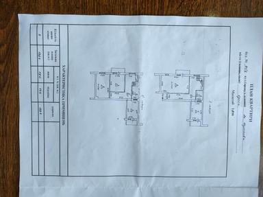 Багатокімнатна квартира за адресою (площа 138,4 м²) - Atlanta.ua - фото 38