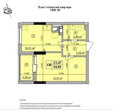 1-комнатная квартира по адресу ул. Мироновская (площадь 34,9 м²) - Atlanta.ua - фото 22