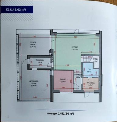 House by the address st. Luchshaya (area 150 m²) - Atlanta.ua - photo 31