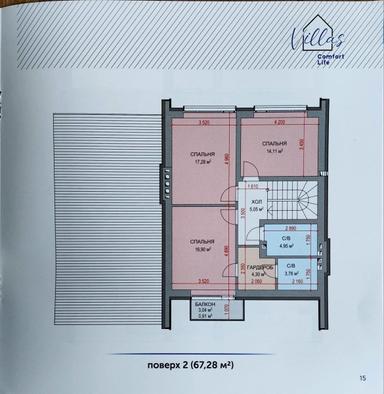 House by the address st. Luchshaya (area 150 m²) - Atlanta.ua - photo 32