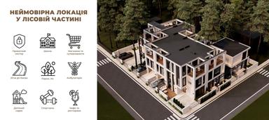 House by the address st. Varshavskaya (area 120 m²) - Atlanta.ua - photo 22