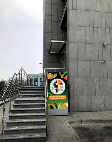 Комерційна нерухомість за адресою вул. Джона Маккейна (площа 334 м²) - Atlanta.ua - фото 11